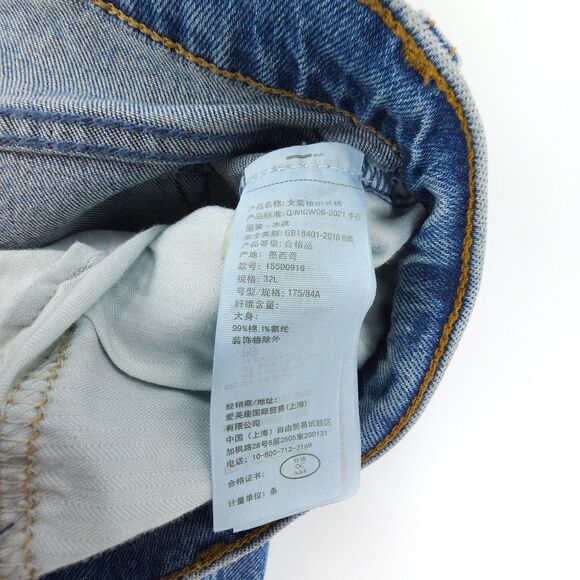 NEW Abercrombie Curve Love 90s Straight Ultra High Rise Jeans Y2k Clean Girl 32 - Picture 7 of 9
